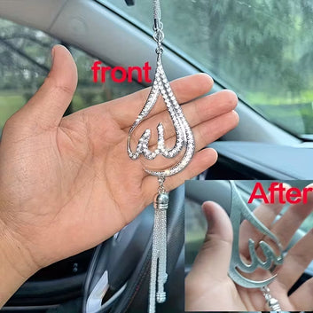 Islamic Car hanging